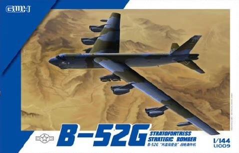 Boeing B-52G Stratofortress (late)