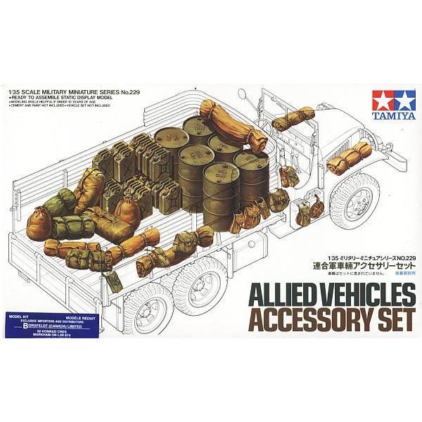 Diorama-Set Allied Vehicle Access.