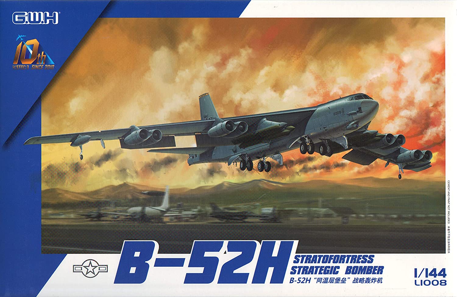 Boeing B-52H Strategic Bomber