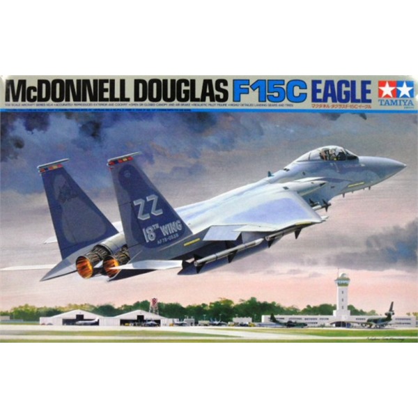 MDD F-15C Eagle