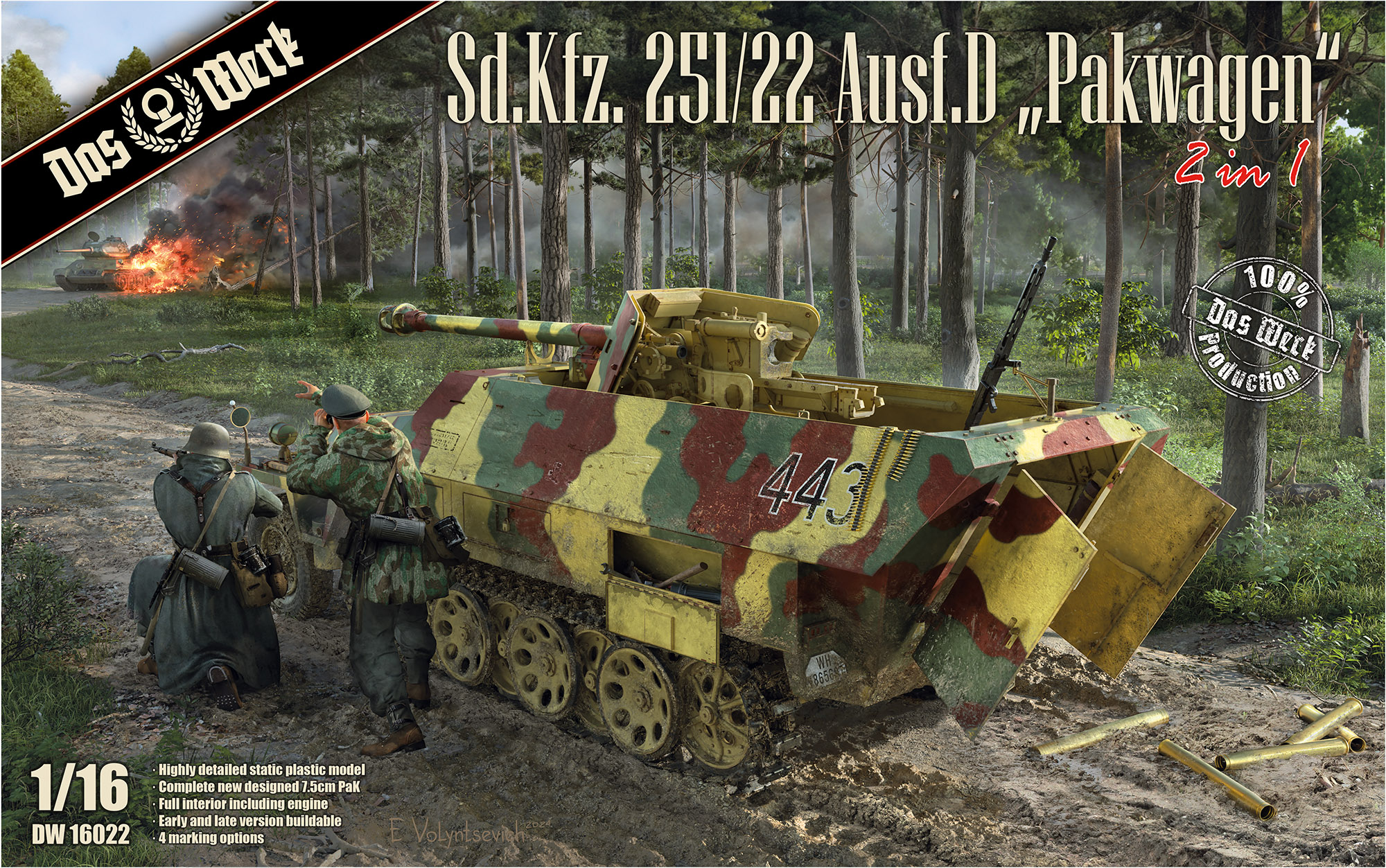 Sd.Kfz.251/22 Ausf.D "Pakwagen" (1:16)