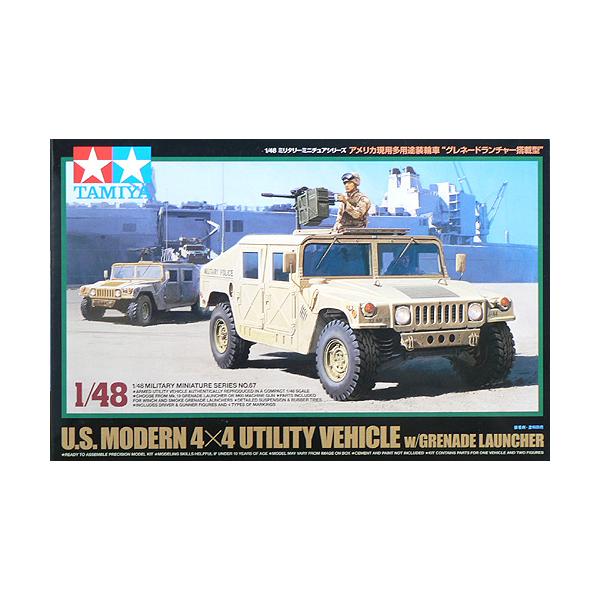 US Modern 4X4 Utility Vehicle w/Grenade Launcher