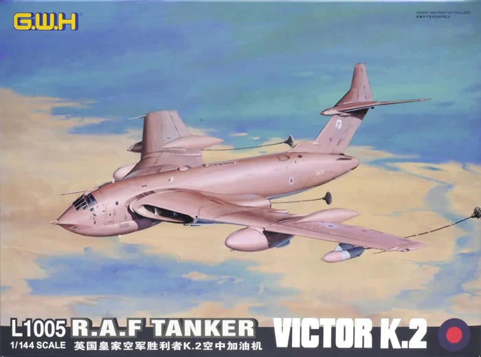 R.A.F. Tanker Victor K.2