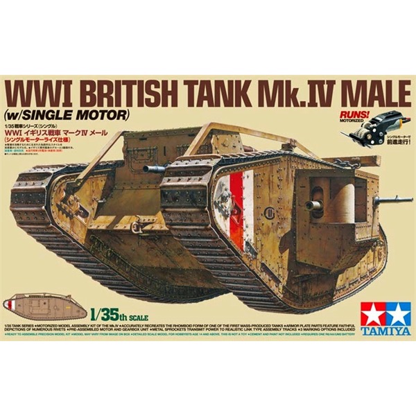 WWI Brit. Panzer Mk. IV Male