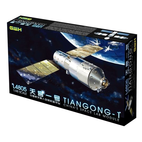 Chinese Space Lab Module Tiangong-1