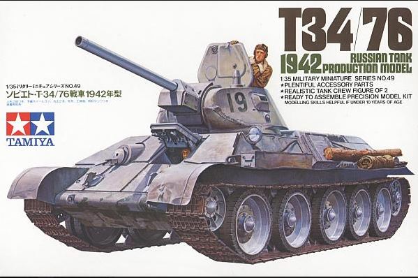 T 34/76 1942 Production - limited re-edition