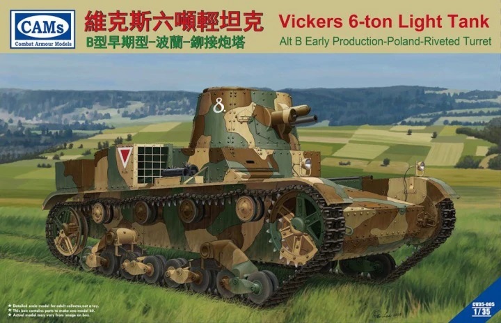Vickers 6-Ton Light Tank Alt B Early Poland