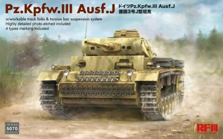 Pz. Kpfw. III Ausf. J w/workable track links