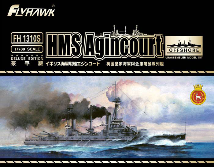 HMS Agincourt (Deluxe Edition)