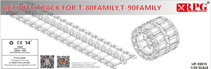 WORKABLE TRACK FOR T-80, T-90 FAMILY