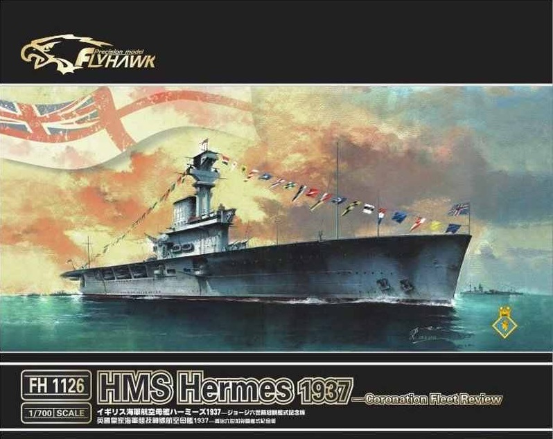 HMS Hermes 1937 (Coronation Fleet Review) HMS Hermes 1937 (Coronation Fleet Review)