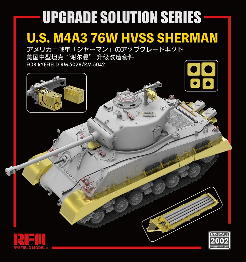 U.S M4A3 76W HVSS SHERMAN upgrade solution