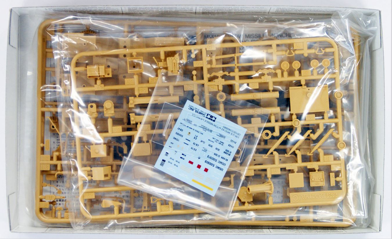 M151A2 Jeep with TOW missile launcher