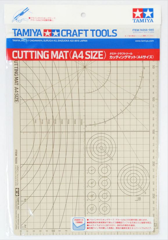 Cutting Mat (A4 size)