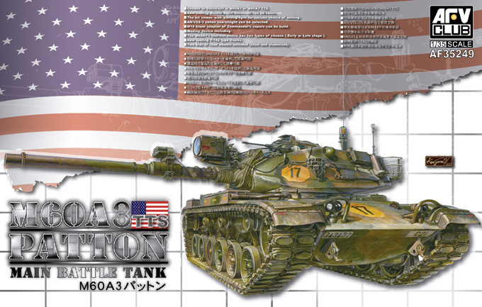 M60A3 / TTS M60A3 / TTS