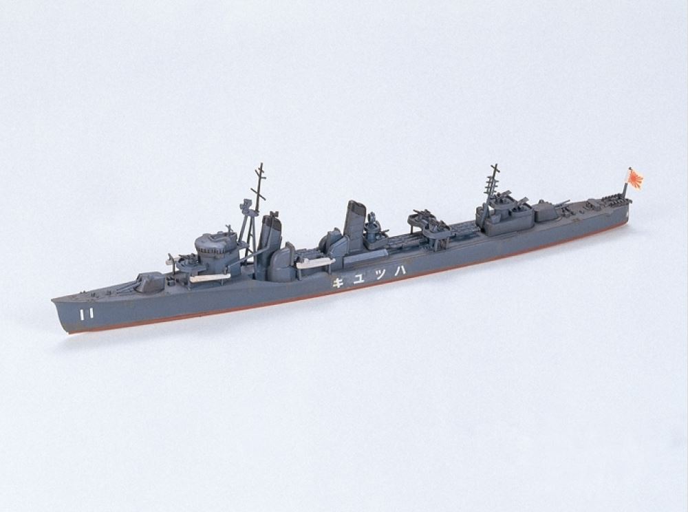 Hatsuyuki  Japanese Navy destroyer - Waterline