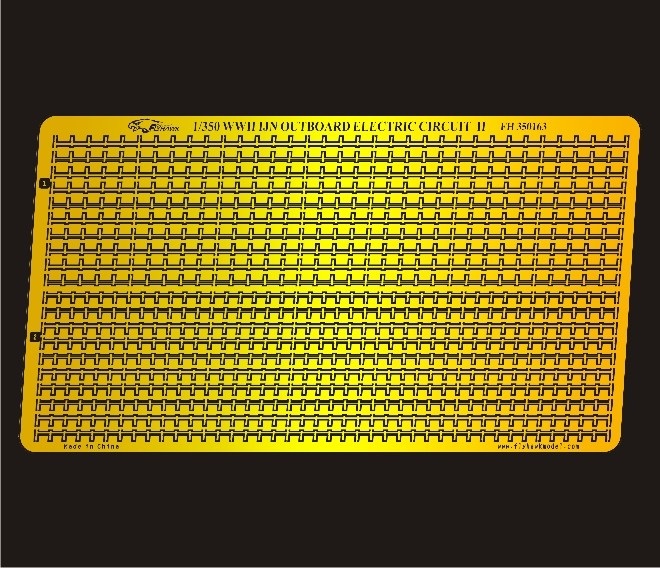 WW II  IJN Outboard Electric Circuit II