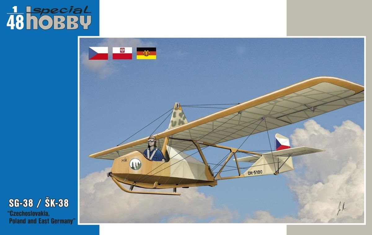 SG-38 / ŠK-38 "Czechoslovakia, Poland and DDR