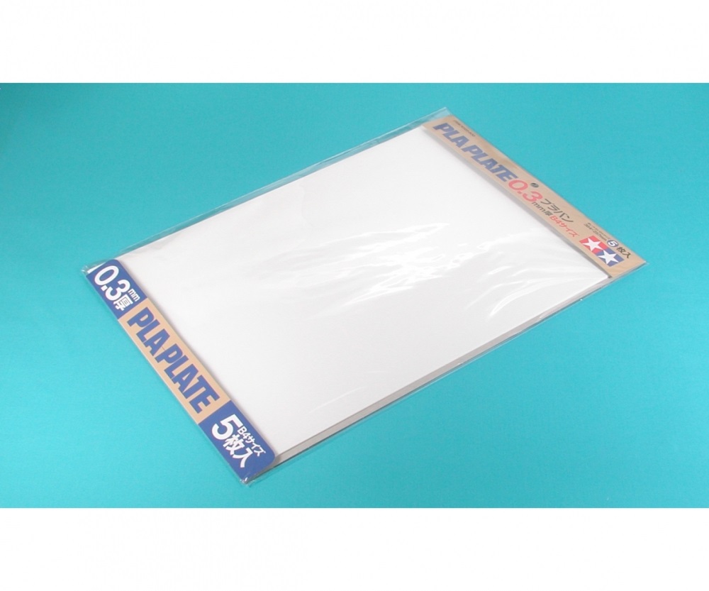 Pla-Plate 0.3mm B4 Size (5)4 Pla-Plate 0.3mm B4 Size (5)4