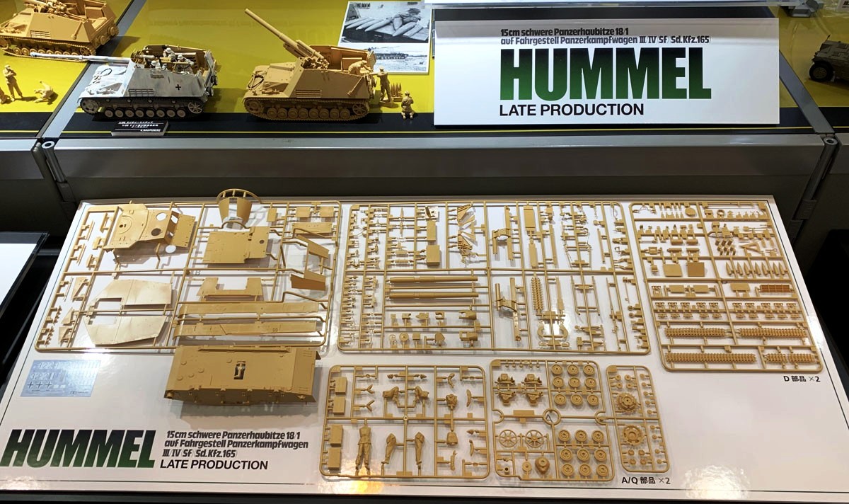 Hummel late Production Sd Kfz 165