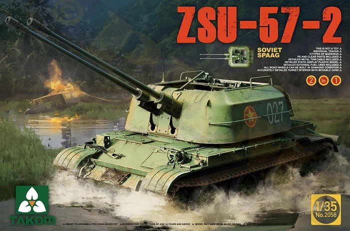 Soviet SPAAG ZSU-57-2  2 in 1