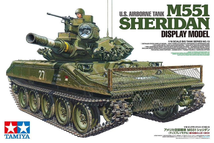 US Airborne  M551 Sheridan Display Model 1/16