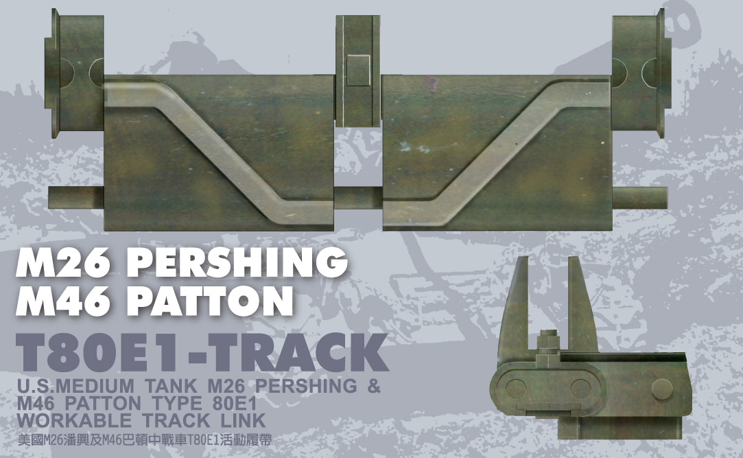 T80E1 Workable Track for M26 Pershing/M46 Patton