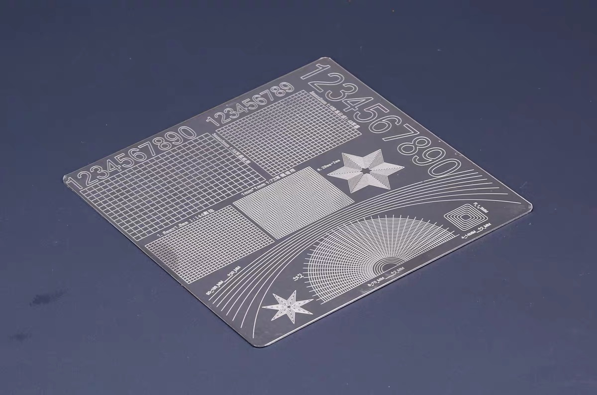 Lines Geometry Mask Cutting Mat