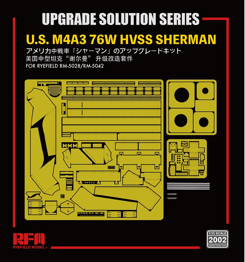 U.S M4A3 76W HVSS SHERMAN upgrade solution