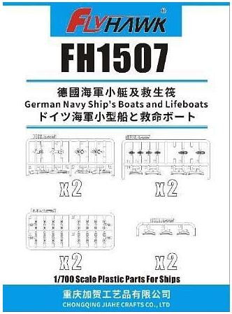 German Navy Ship's Boats and Lifeboats 1/700