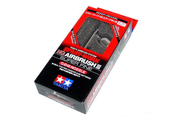 HG Airbrush III Super Fine 0,2/7ccm