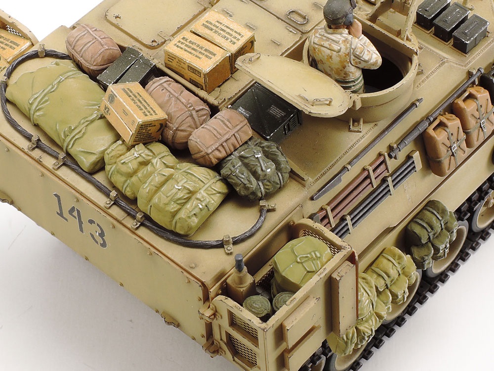 M109A6 Paladin Irak Haubitze M109A6 Paladin Irak Haubitze