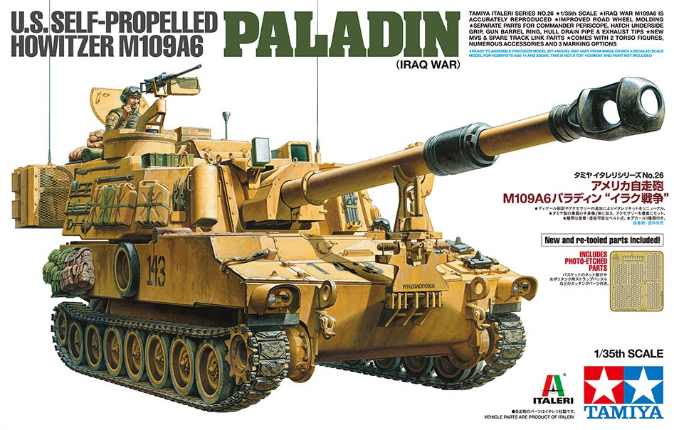 M109A6 Paladin Irak Haubitze M109A6 Paladin Irak Haubitze
