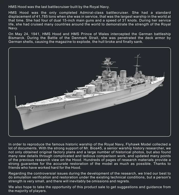 HMS Hood 1941 HMS Hood 1941
