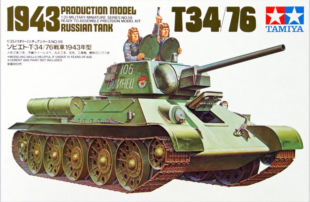 T 34/76  1943 Production Model