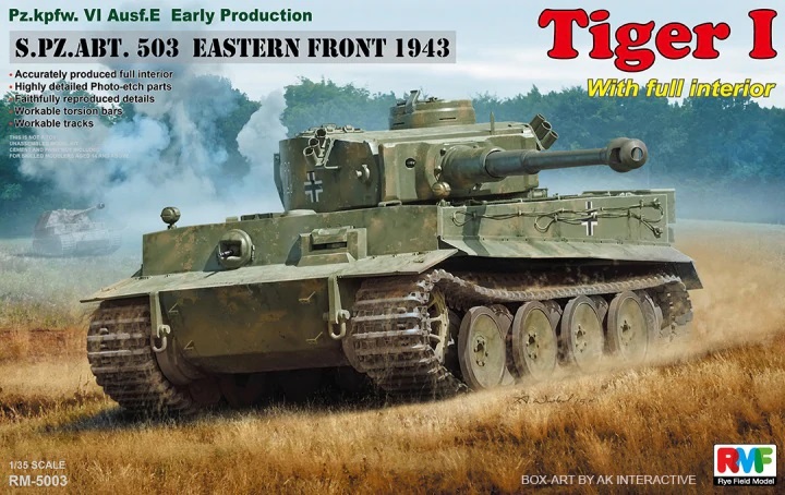Tiger I, early Production full Interior