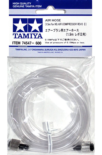 Tamiya 1,5m Air Hose for Revo II