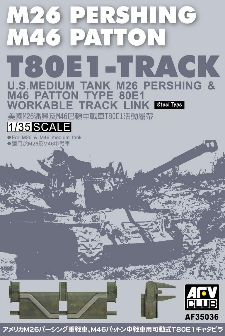 T80E1 Workable Track for M26 Pershing/M46 Patton